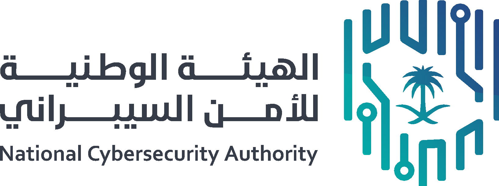 National Cybersecurity Authority